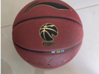 球馆闭馆，低价出李宁正品957篮球